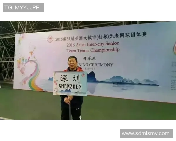 上海网球队耐力训练的深度分析与提升策略探讨 上海网球队耐力训练的深度分析与提升策略探讨